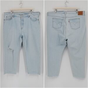 Levi's | 501 jeans